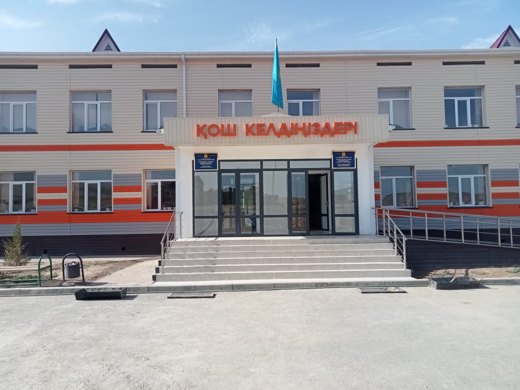 WhatsApp Image 2024 06 20 at 100210